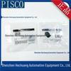 PISCO Япония Глубоковакуумные присоски: VP25AS, VP25AN, VP20AN, VP15AN, VP30AN, VP40AN