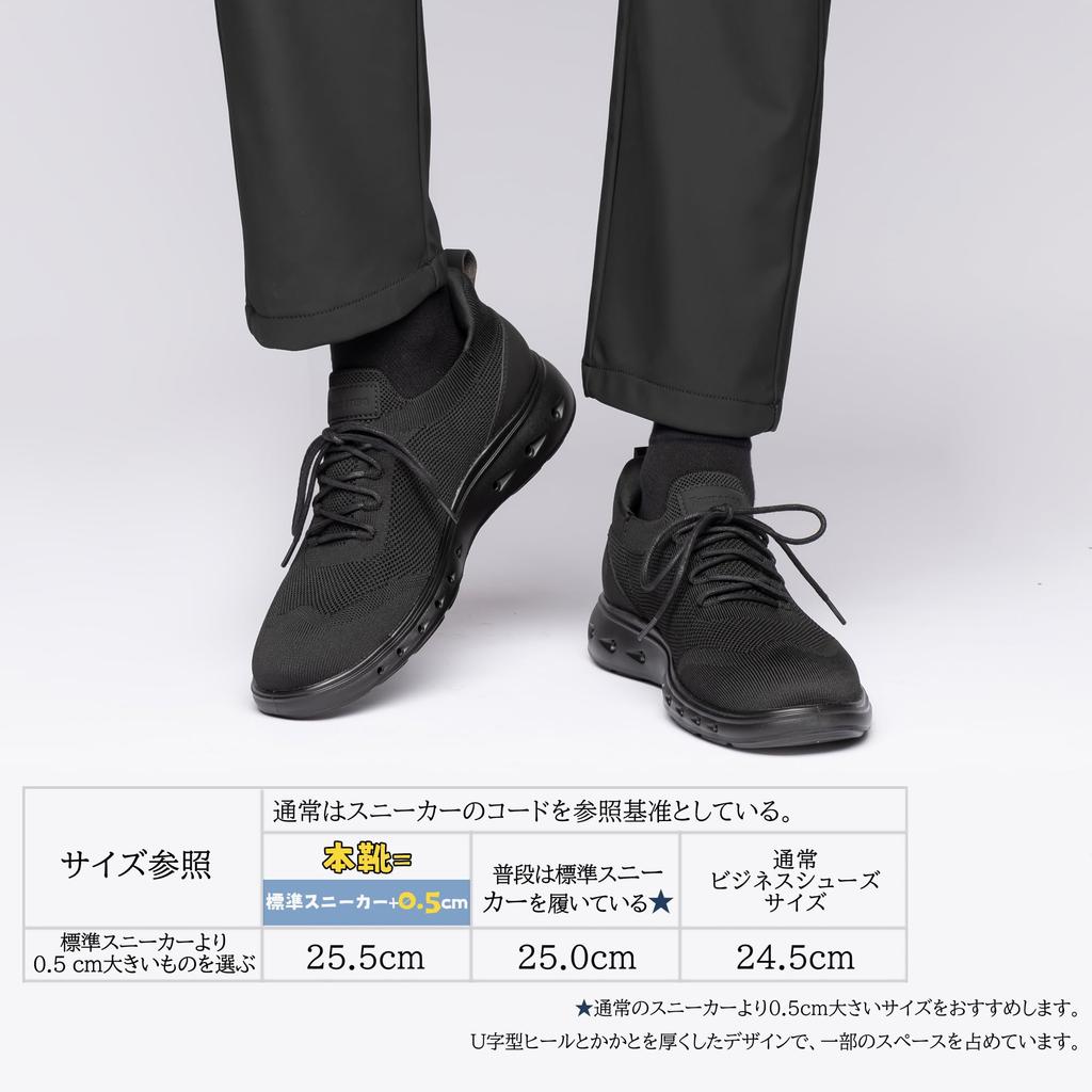 Кроссовки Foxsense для надевания, рекомендованные для ходьбы в стиле business casual, самые удобные для ходьбы и стояния, формальный размер [Легкое стояние,