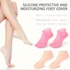 1Pair Silicone Socks for Dry Cracked Feet, Women's Foot Socks for Moisturizing, Cracked Heel