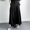 Men Casual Zip-up High Waist Long Pleating Wide Legs Pants Trousers