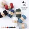 Knitworm HUG Средняя Шерсть 8 30г Набор Полный Цвет Пряжа, Моточки, (приблизительно. 92м),