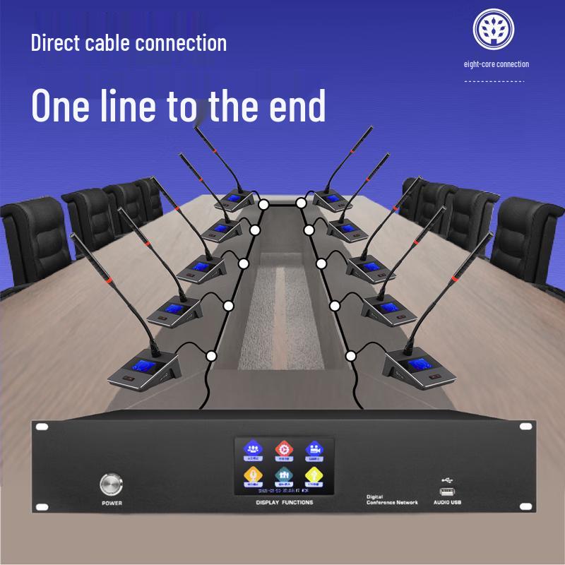 Huachang Vision HC-SLS60 Wired Video Tracking Conference System (CN version)