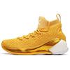 KT4 Thompson 4th Generation Shock Absorbing Non-Slip Wear-Resistant High-Top Basketball Shoes Men Sneakers Ginger-Yellow 11911101-8