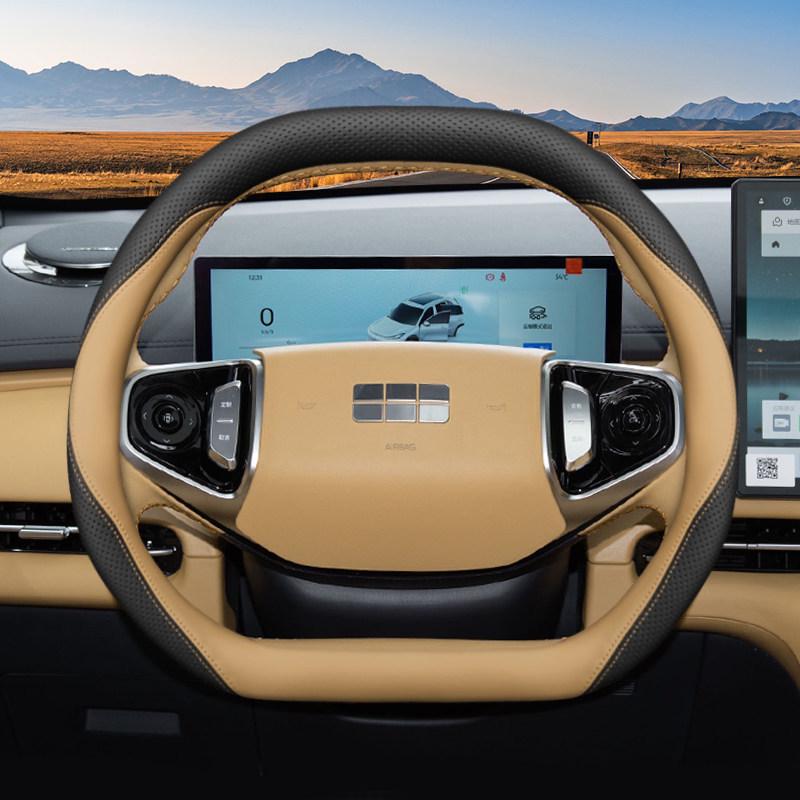 Чехол на руль 2025 Geely A7Emi - Модификация интерьера на все сезоны для Galaxy A7