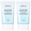 Abka All Day Hypoallergenic Moisture Sun Cream SPF50+ PA++++, 35 мл, 2 шт.