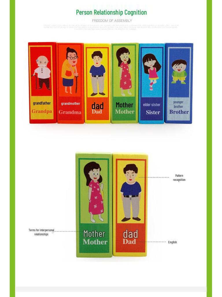 Детская игра на распознавание цветов, деревянная игра в Дженгу со складыванием мрамора