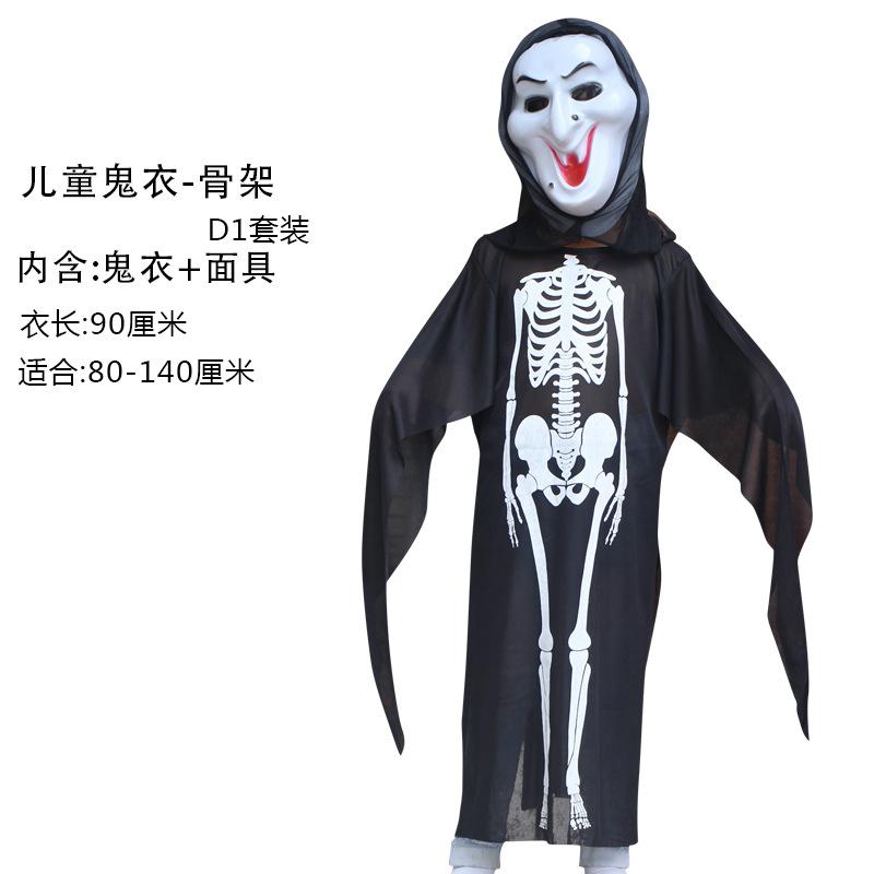 Halloween Costume Skull Skeleton Ghost Suit Children's Men's and Women's Clothes Masquerade Zombie Suit Demon Horror Suit