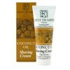 Гео Ф. Trumper Shaving Cream Пена для бритья Крем для бритья Sensitive Geo Trumper Coconut Oil Мягкое бритье 75 г, 2,65 унции