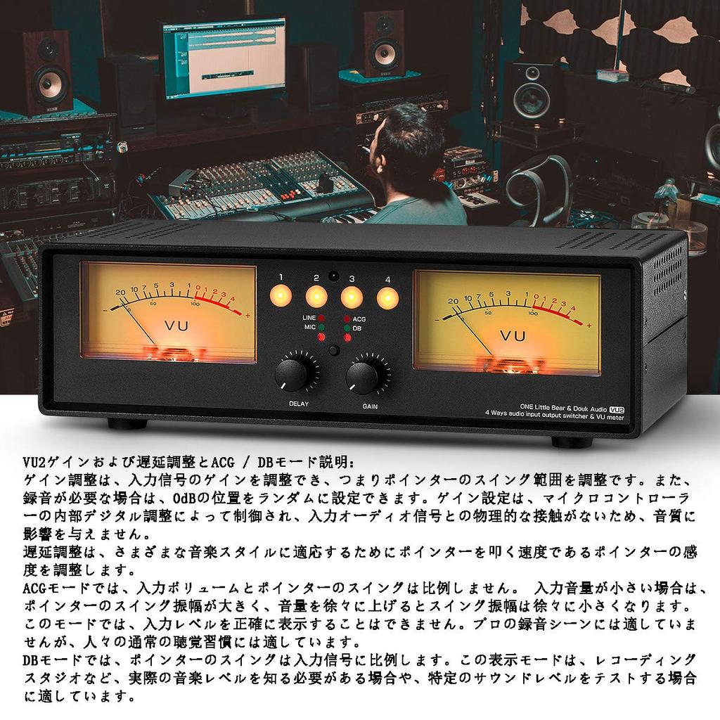 Nobsound Аналоговый VU-метр Аудиоселектор 4 RCA Микрофонный вход Удаленный режим Переключатель VU2, Входы/4 Выхода, Переключатель, Совместимый, Управление, Усиление/Задержка