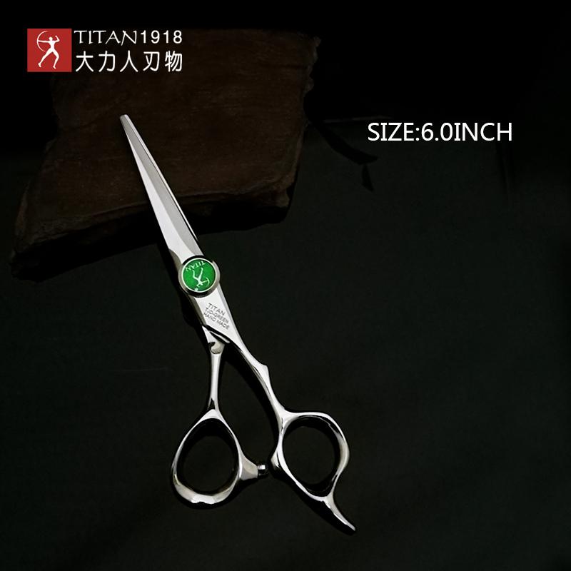Titan Professional Hairdressing Scissors Cutting Thinning Hairdresser Salon Barber Tool