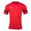 Puma Football Play Jersey