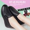 Весенняя обувь для мам, одинарные туфли с мягкой подошвой для женщин среднего и пожилого возраста, кожаные туфли на плоской подошве, нескользящие туфли для пожилых людей, удобные туфли для бабушек
