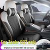 Zeekr 007 Leather Car Seat Cushion for All Seasons