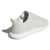Adidas Tubular Shadow Ck 'Grey' B37714