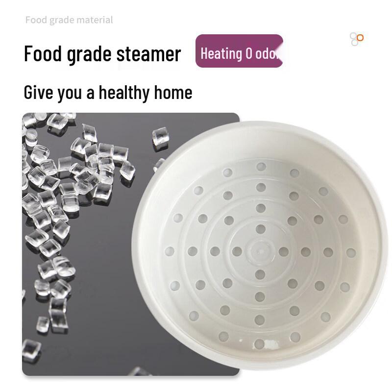 Паровая корзина для рисоварки Supor