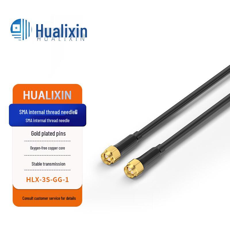 HUALIXIN SYV50-3 Coaxial Antenna Extension Cable