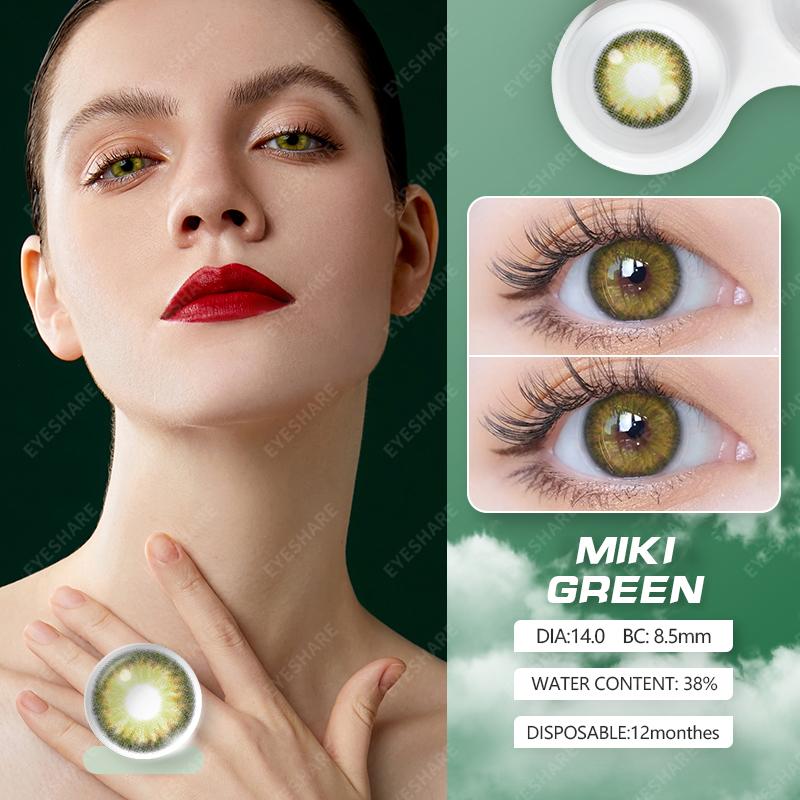 Eyeshare 2 шт. цветные контактные линзы для зрачков, голубые глаза, природа, карие контактные линзы для глаз, высококачественные цветные линзы для макияжа, быстрая доставка