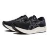 Asics Evolide Speed 2 Вт 1011b790.001 Черный Белый