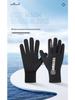 DIVE&SAIL 3мм Нескользящие Зимние Перчатки для Дайвинга