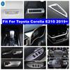 Матовая ABS-накладка на руль / рамку рычага КПП / кнопку фар для Toyota Corolla E210 - 2024