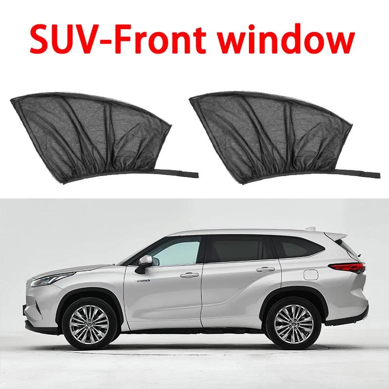 2PCS Sedan/SUV Car Sun Shade Styling Accessories Auto UV Protect Curtain Side Window Sunshade Mesh Sun Visor Protection Films