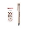 BSS Miffy Pen 05mm Greige EB436GE Multi-Function Blen4+S