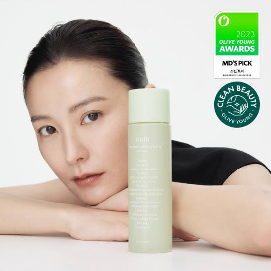 Aviv Houttuynia cordata успокаивающий тоник-бустер для кожи 200мл, корейская косметика знаменитостей