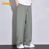 JEEP Men's Ice Silk Cooling Loose Straight Quick-Dry Casual Pants