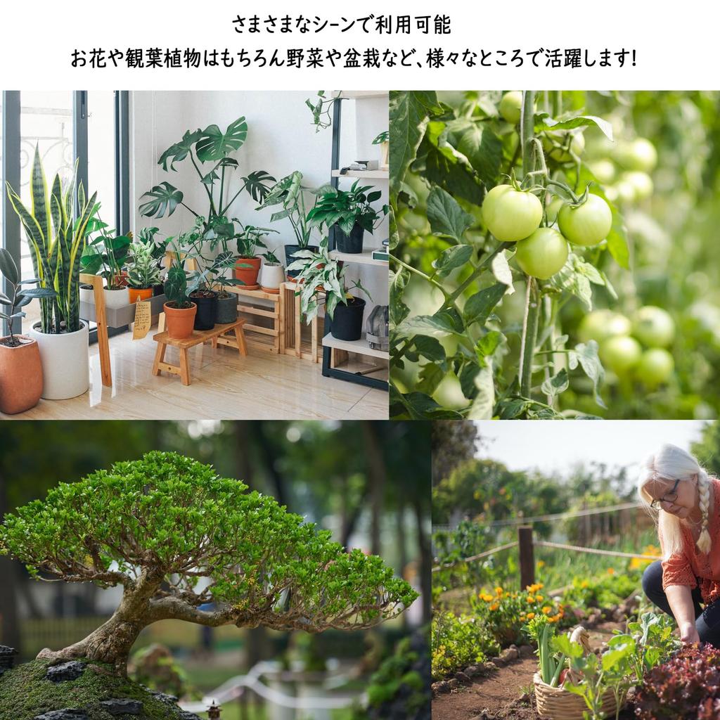 Niesporek Садоводство Садоводство 30 Металлические Растение Растение Цветок В Горшке Садоводство Мини Садоводство Овощи Травы Цветы Питомник Стильные Этикетки, Таблички,