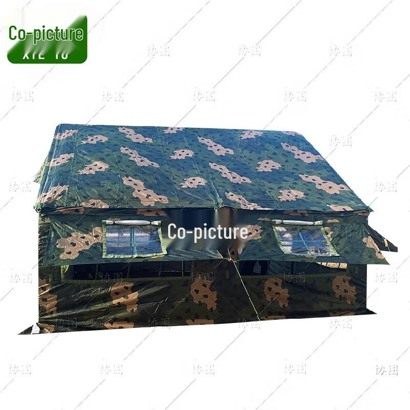 Outdoor Emergency Rescue Tent