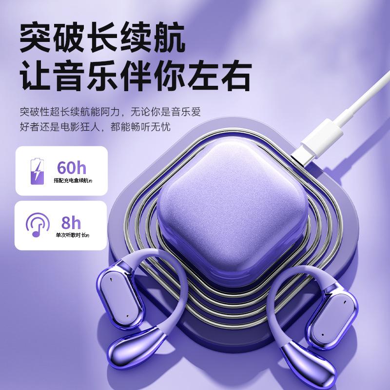 Новая беспроводная Bluetooth-гарнитура Q22 — это внутриканальная гарнитура не внутриканального типа со сверхдолгим временем работы от аккумулятора и шумоподавлением для универсального движения.