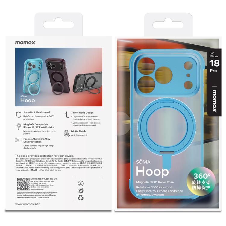Hoop Series Magnetic 360 Rotating Invisible Stand Phone Case For iPhone 18 Pro Max, Shockproof Protective Cover