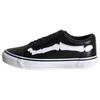 Blends X Old Skool Zip Lx 'Bones' VN-0YR59JN