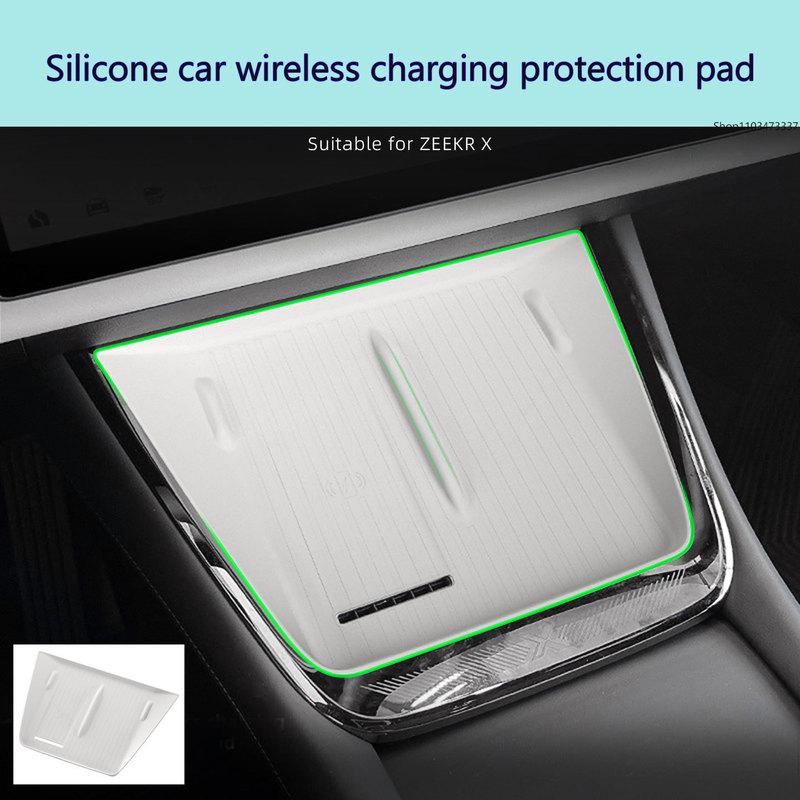 For 26 Zeekr X Silicone Wireless Charging Pad for Central Console Phone Mat Accessories Decorations