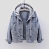 Women's Hooded Denim Jacket, Loose Fit, with Large Pockets - Korean Style for Spring and Autumn 2025