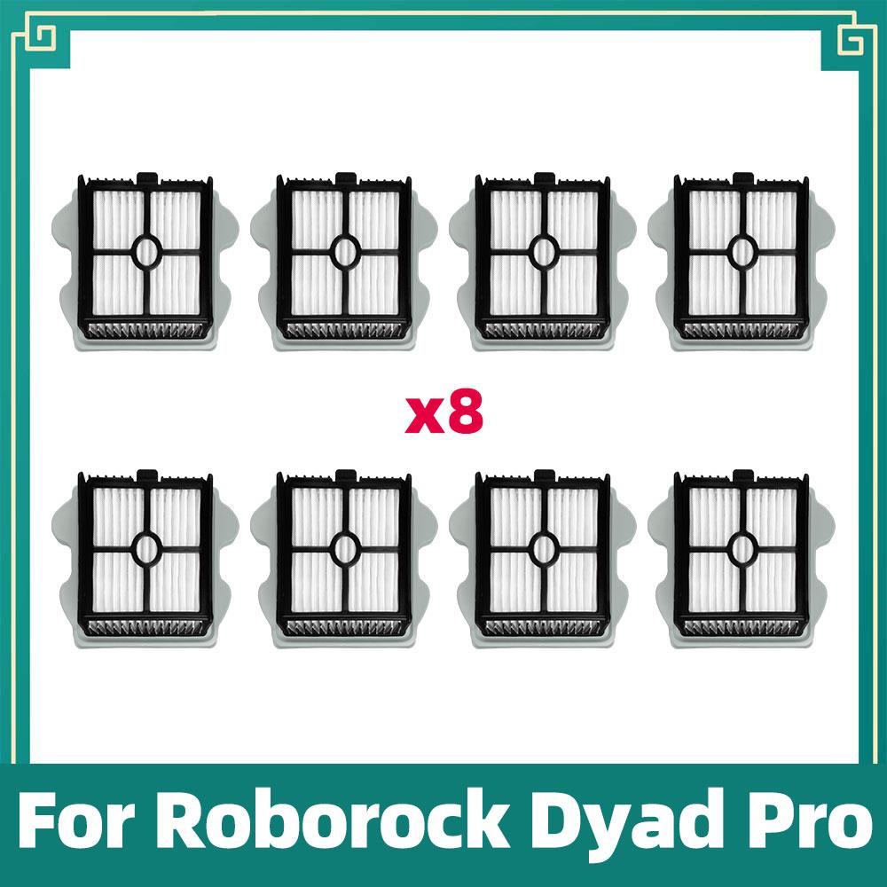 Запасные совместимые аксессуары для Roborock Dyad Pro / Dyad Pro Combo / WD2H1A / A10 Ultra с мягкой щеткой-валиком и HEPA-фильтром