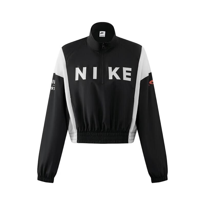 Nike Женская спортивная куртка IH8479-010