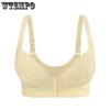 Large Size Bra for Women Sexy with Steel Rims Adjustable Shoulder Straps Lace Front Button Bra