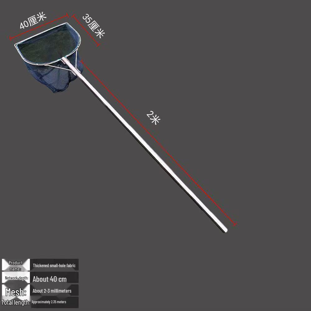 Stainless Steel Small Mesh Fishing Net Set: Includes Dip Net, Shrimp Net, Fry Net, Waterweed Net, and Bag.