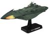 Garmillas Ship Set 1 Battleship Yamato 1/1000 (Space 2199)