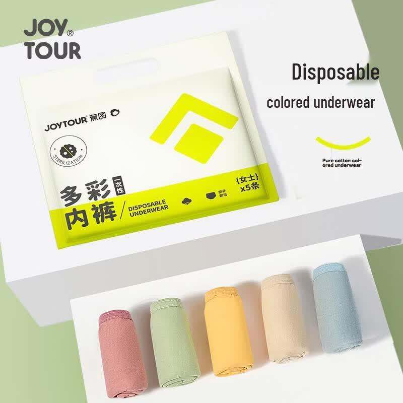 JOYTOUR Одноразовые женские трусы для путешествий