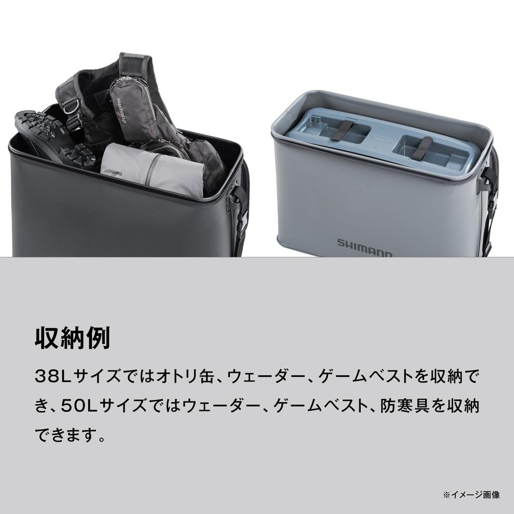 Чехол для хранения и переноски, серый [SHIMANO]