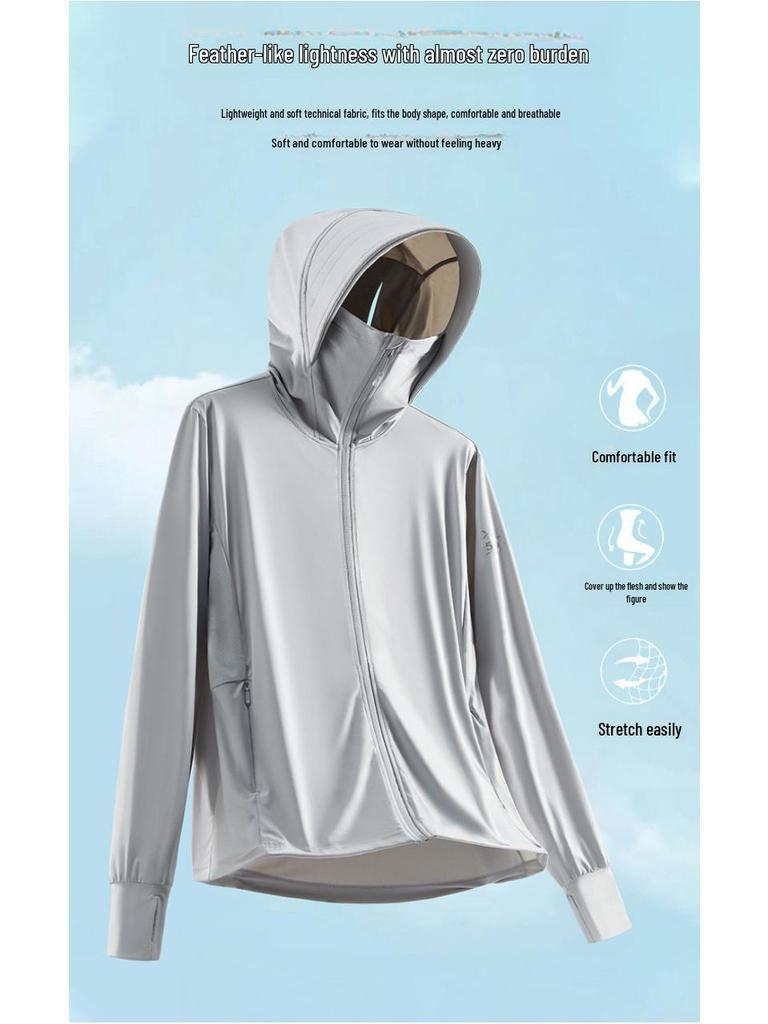 Ультратонкая куртка Ice Silk с капюшоном для пары — прохладная, дышащая, высокоэластичная защита от солнца для занятий спортом на открытом воздухе и рыбалки