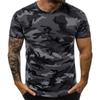 Men's Casual Summer Round Neck Tight Sexy Camouflage Short Sleeve Top Men's Sports T-Shirt