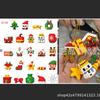 24-Day Mini Christmas Brick Ornament DIY Advent Calendar Kit Holiday Decor