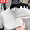 Мужская футболка Hengyuanxiang с воротником-стойкой и коротким рукавом