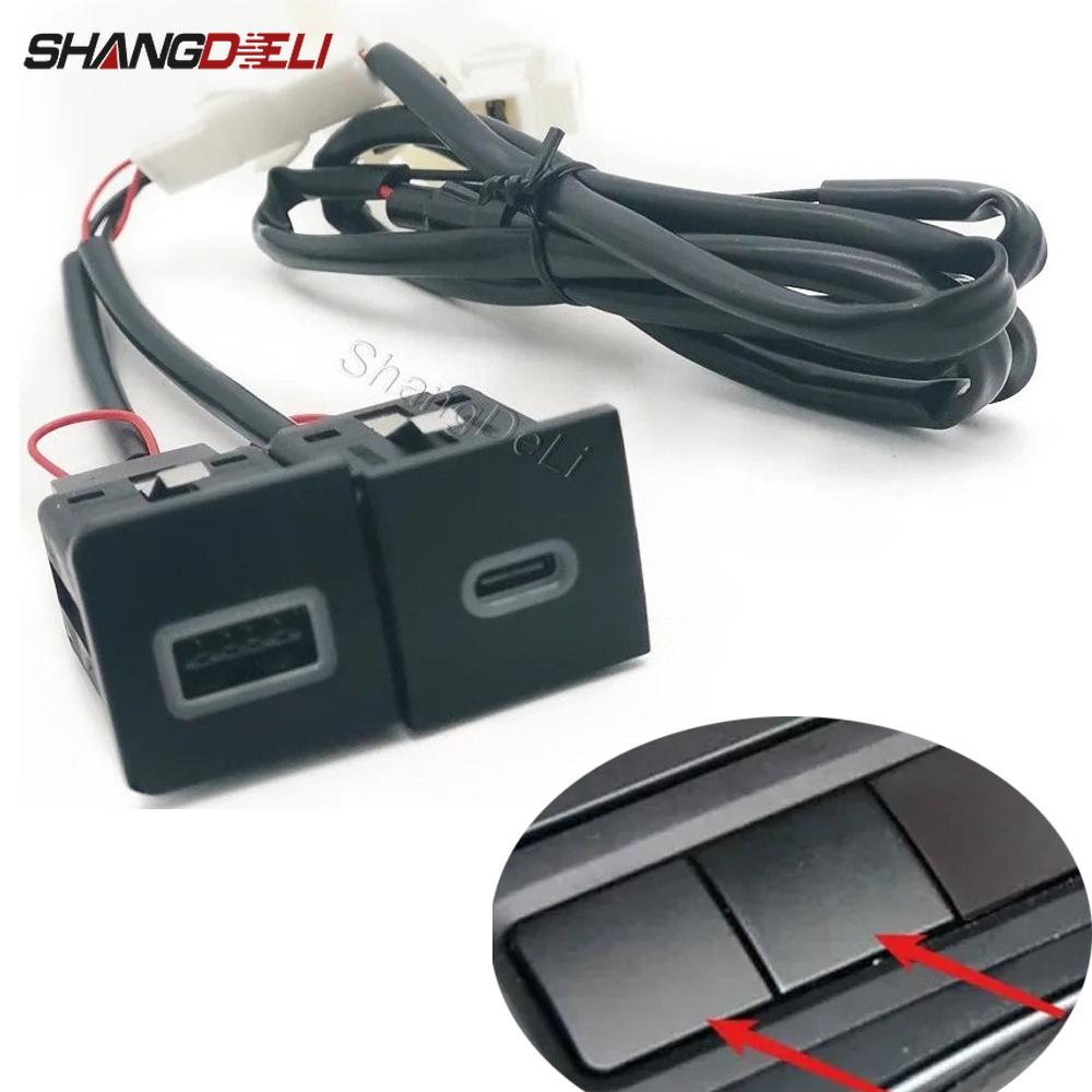 Автомобильное двойное зарядное устройство 12В/24В USB QC3.0 PD Type C Адаптер питания Подходит для Golf 6 Для Jetta 5 MK5 Для Scirocco 2006 - 2012