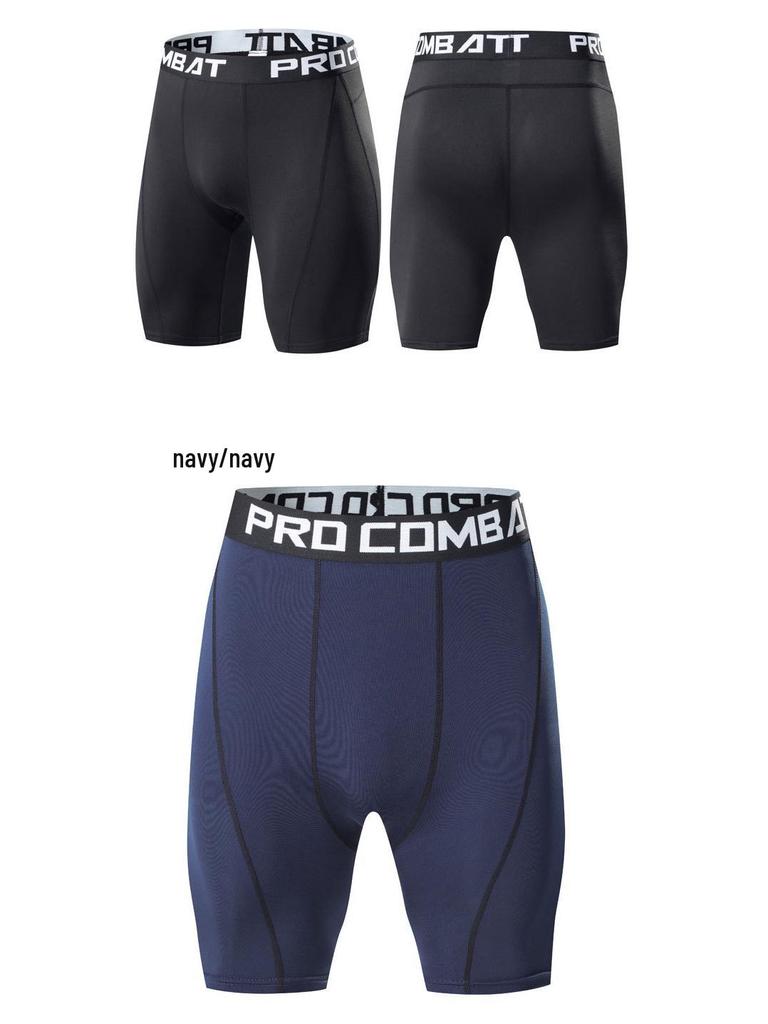 Men's Quick-Dry Elastic Sports Shorts - Breathable Compression Pants for Basketball, Running, Training, and Fitness.