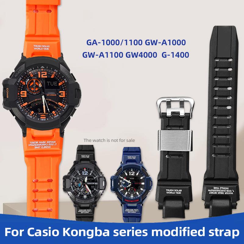 Обновленный силиконовый ремешок для часов Casio G-Shock GA-1000/1100/G-1400/GW-A1000 GW4000 G-1400 мужской Спортивный Водонепроницаемый цепочка для часов