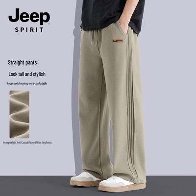 JEEP SPIRIT Мужские плиссированные трикотажные спортивные брюки прямого кроя
